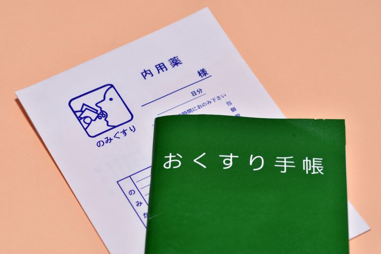 渋谷における進化する歯科医療